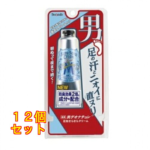 デオナチュレ男足指さらさら皮膚軟化剤×12個