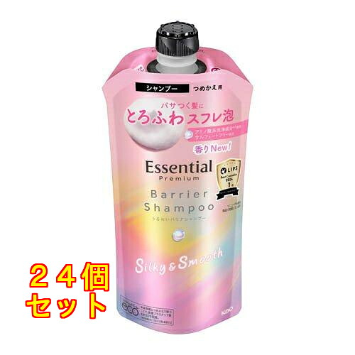 エッセンシャル 割り増し金 うるおいバリアシャンプー シル足懸かり＆スムース 詰替え用 340mL×24個