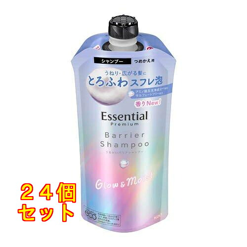 エッセンシャル 割り増し金 うるおいバリアシャンプー グロウ＆モイスト 詰め替え用 340mL×24個