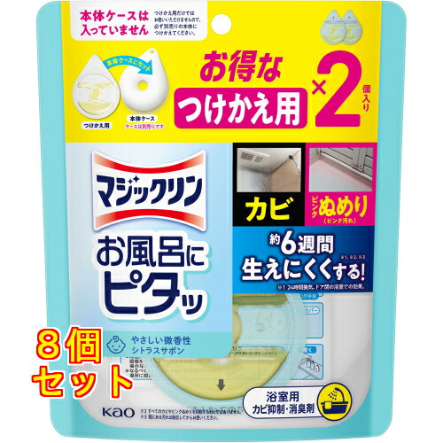 神通力リン お風呂にピタッ Ｓサボンの芳ばしさ 付替×8個