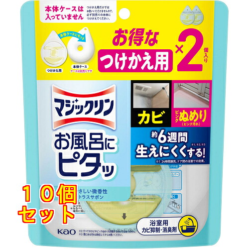 神通力リン お風呂にピタッ Ｓサボンの芳ばしさ 付替×10個