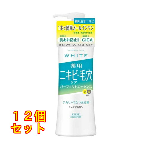 【医薬部外品】コーセーコスメポート モイスチュアマイルド ホワイト アクネケア パーフェクトエッセンス 230mL&times;12個｜クスリのアオキ店