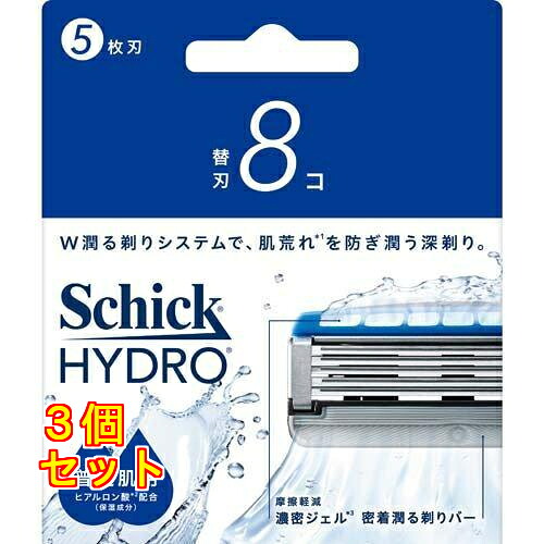 シック ハイドロ 普通肌 替刃 8個入×3個|クスリのアオキ店