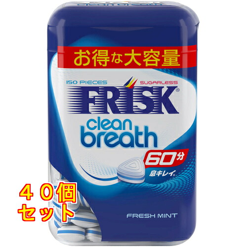 フリスクミントボトル×40個|クスリのアオキ店