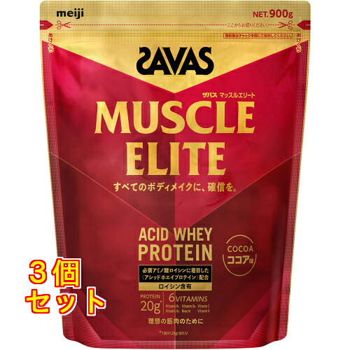 ザバス マッスルエリート ココア味 900g&times;3個｜クスリのアオキ店 15,746円
