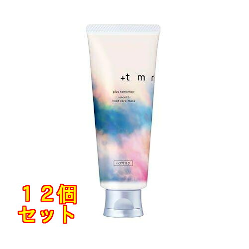 プラストゥモロー　スムース　ヒートケアマスク １４５ｇ&times;12個｜クスリのアオキ店 15,246円