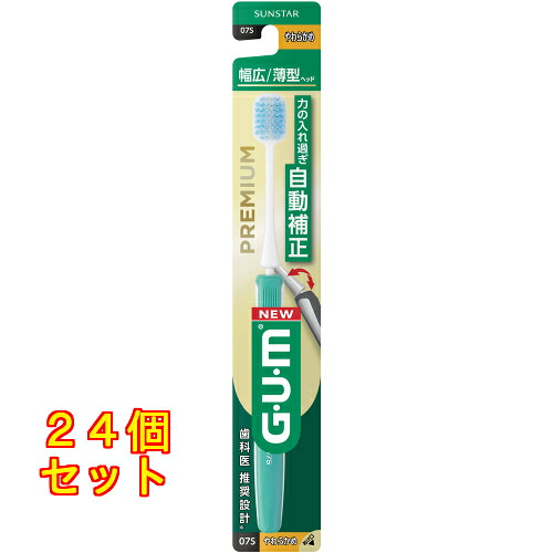 ガム・プレミアムデンタルブラシ＃０７ ６列幅広ヘッド　やわらかめ1本 　※色の指定不可&times;24個｜クスリのアオキ店