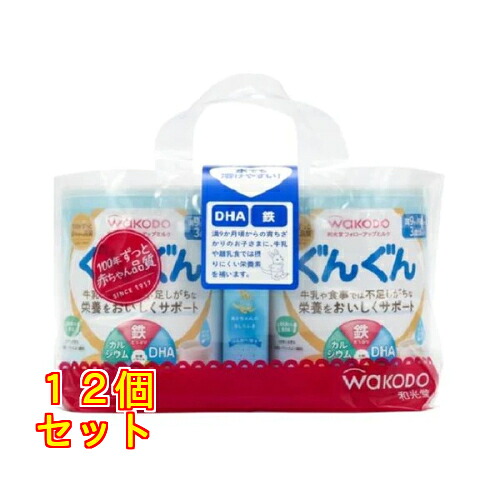 フォローアップミルクぐんぐん２個パック&times;12個｜クスリのアオキ店