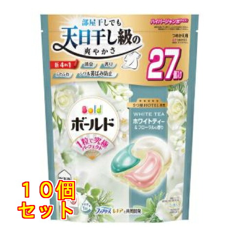 ボールド ジェルボール 4in1 ホワイトティー＆フローラル 詰め替え ハイパージャンボ 27個入り&times;10個｜クスリのアオキ店