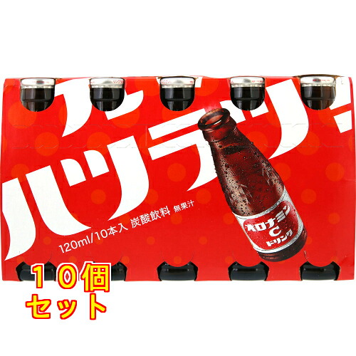 オロナミンＣドリンク １２０ｍｌ&times;１０本&times;10個｜クスリのアオキ店