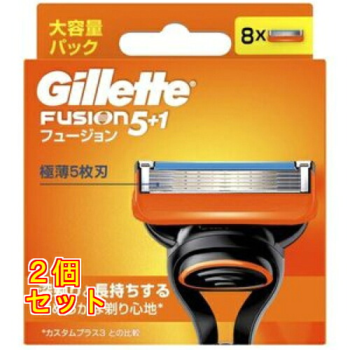 ジレット　フュージョン５プラス１　替刃８Ｐ大容量 4987176032683&times;2個｜クスリのアオキ店