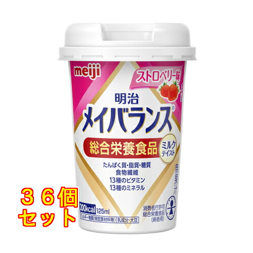 メイバランスMiniカップストロベリー味×36個|クスリのアオキ店