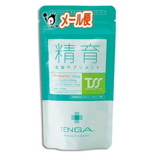 楽天市場】妊活サプリ 精育支援サプリメント120粒×2個セット【TENGA 