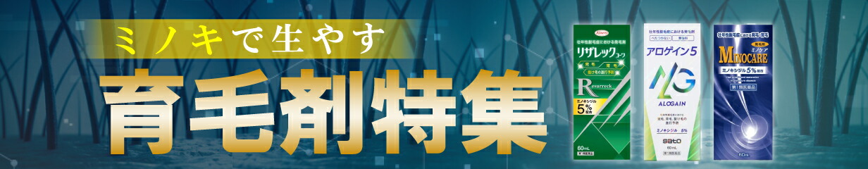 当季大流行 <br><br>ファモチジン錠 クニヒロ 12錠<br>※お取り寄せになる場合もございます <br> 皇漢堂 ファモチジン錠 クニヒロ 12錠(ファモチジン10mg ジェネリック H2ブロッカー) (第1類医薬品)(ゆうパケット配送対象)