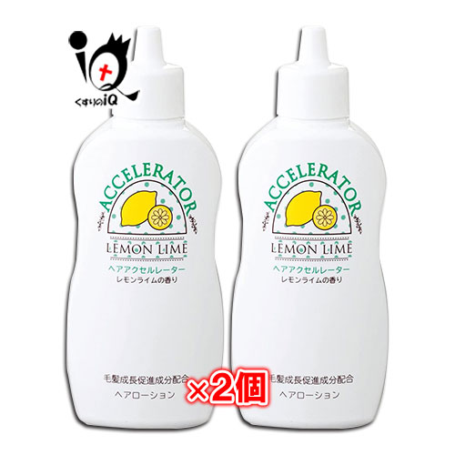 楽天市場 医薬部外品 ヘアアクセルレーターl レモンライムの香り 150ml 2個セット 加美乃素本舗 髪の成長を促進したい方のためのヘアケア くすりのiq