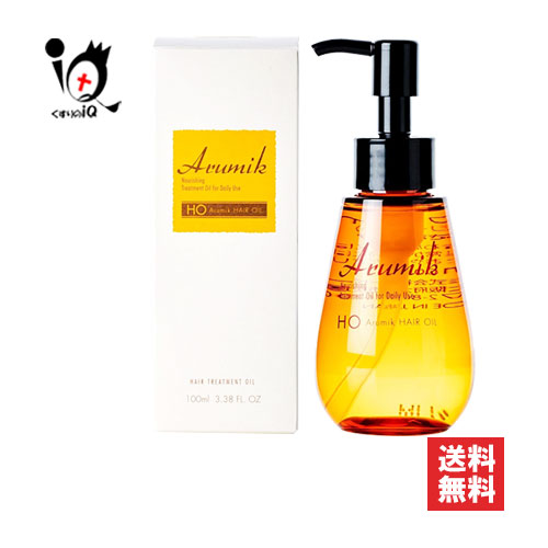 Amazon | エービーエル アルミック ヘアミルク 100ml
