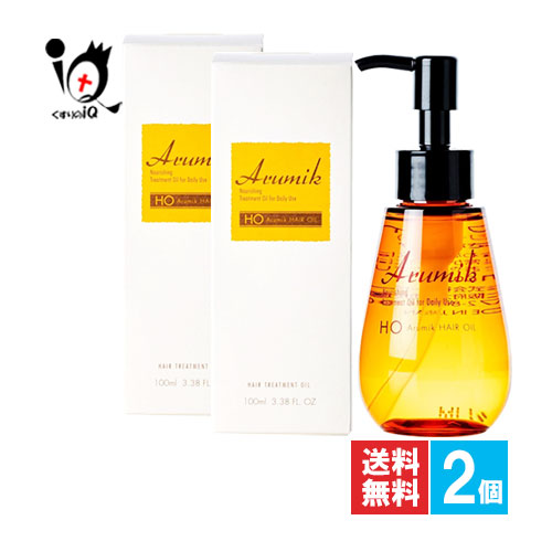 【楽天市場】アルミック ヘアオイル 100mL【エービーエル】arumik 洗い流さないトリートメント ヘアオイル 素直で柔らかい髪質へ  ほんのり甘いピオニーの香り : くすりのiQ