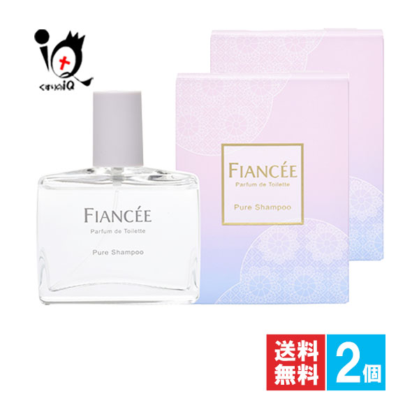 楽天市場】ボディミスト ピュアシャンプーの香り 50mL×3個セット