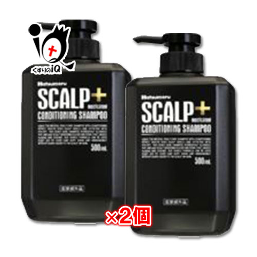 楽天市場】【医薬部外品】ハツモール 薬用スカルプシャンプープラス