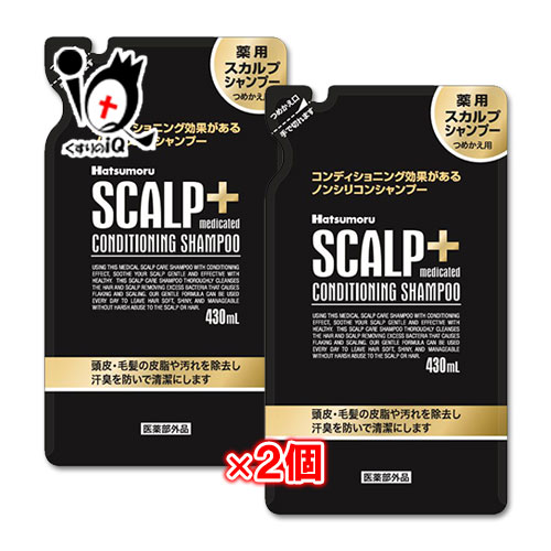 楽天市場】【医薬部外品】ハツモール 薬用スカルプシャンプープラス