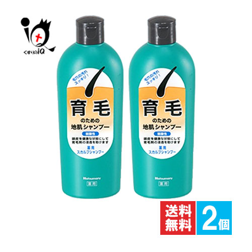 楽天市場】【医薬部外品】ハツモール 薬用スカルプシャンプークールEX