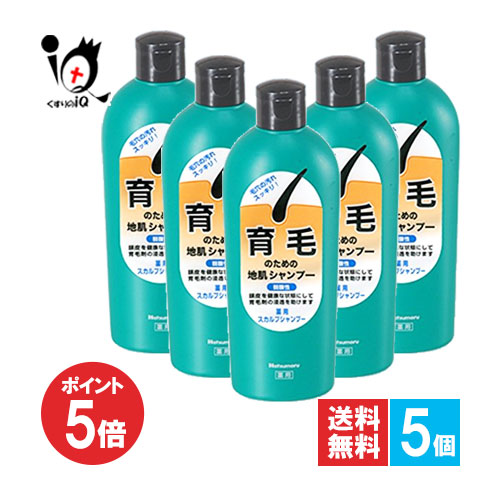 送料無料 日本 楽天市場】【1日限定ポイント5倍】【医薬部外品】ハツモール 育毛・養毛・増毛