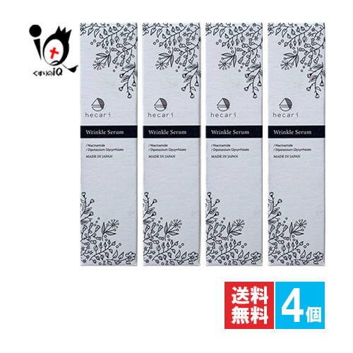 TENAL NAリンクルエッセンス M 4本セット Amazon.co.jp: 仲間由紀恵プロデュース TENAL テナル NAリンクル