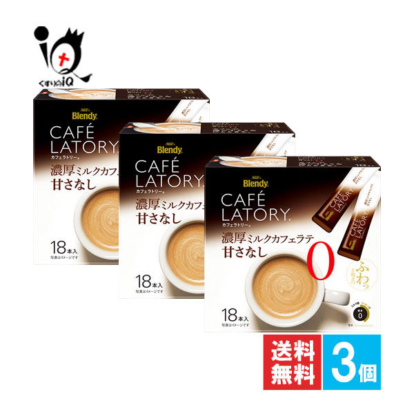 ラディアンミルク等 肌ペンに新色、出ました／ ✔︎YSL ラディアント タッチ 0