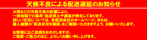 楽天市場】【第1類医薬品】☆ファモチジン錠「クニヒロ」 12錠【皇漢堂製薬】♭ガスター10と同じ成分H2ブロッカー薬ファモチジン10mg配合 :  くすりのiQ