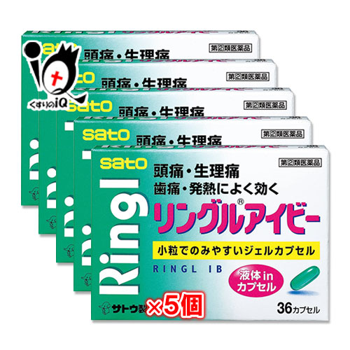 制限第2種治療薬威厳 リングルアイビー 36射出座席 5個しつらえる 佐藤製薬 患い 月の物痛 歯痛 熱のある状態ににすこぶる利く Yourdesicart Com