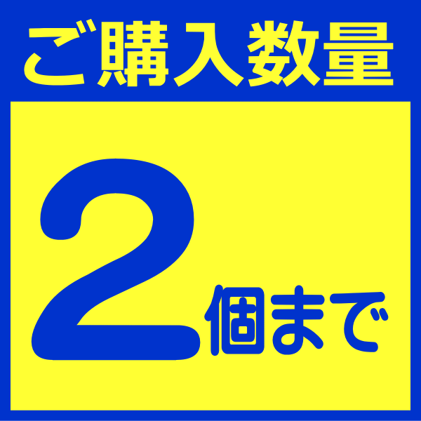 市場 ヤクルトヘルスフーズ カラダ計画 コレステミン