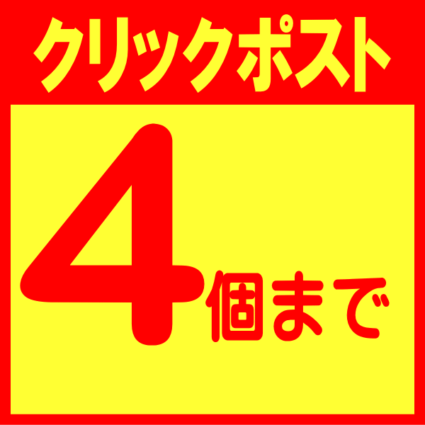 楽天市場 ネイルネイル スプリットリペアn 7ml クスリのわかば