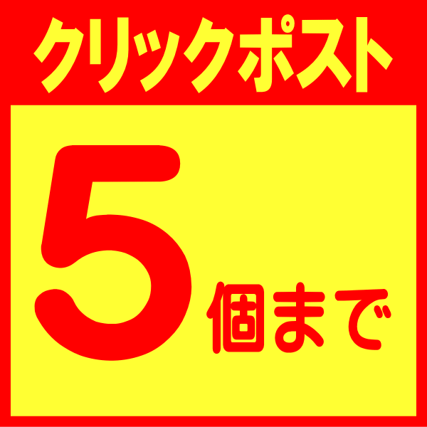 市場 オリヒロ ハリツヤすっぽんコラーゲン