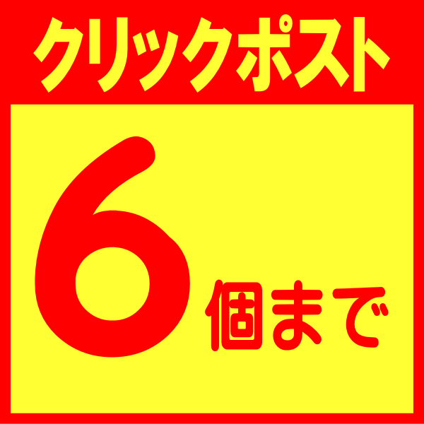 品質のいい 小林製薬ナイトミン眠る力快眠サポートサプリ20粒 - 健康用品