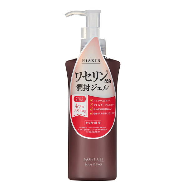 楽天市場】3-5日以内発送 ガウディスキン HQクリア 60g フェイス