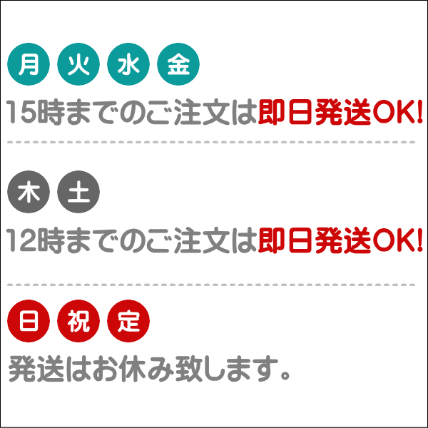 楽天市場 即納 Gatsby ギャツビー メンズ アイブローキット 眉毛カット クスリのわかば