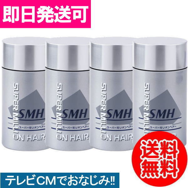 楽天市場】【あす楽対応】ルアン スーパーミリオンヘアー 20g（約50回分）＆ヘアミスト165mlセット : クスリのわかば