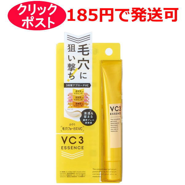 Amazon | セフィーヌ(CEFINE) モーニングエッセンス 100ml 美容