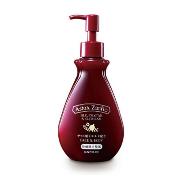 専用★1番トリートメント800g2本 楽天市場】【A倉庫】選べる3タイプ【 送料無料/正規販売店