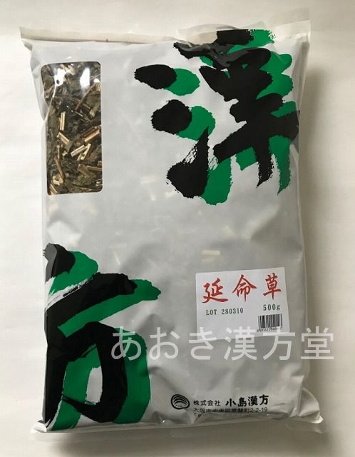 楽天市場】きらん草 生 500g 小島漢方 キラン草 きらんそう キランソウ