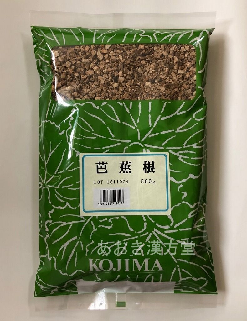 楽天市場】【1〜2ヶ月程度で発送予定】菱の実 刻 500g 小島漢方 ひしのみ ヒシノミ 菱実 ヒシ茶 カズレーザー 菱の実茶 : あおき漢方堂