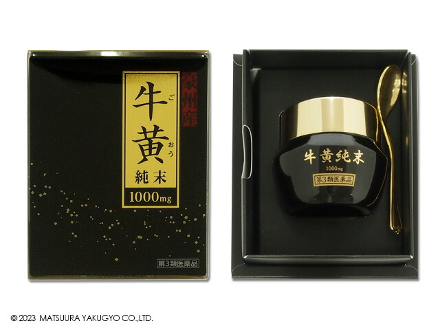 【2個仕掛ける】【2026年5月締めきり日】【終売品】牛黄純末 豪州産 1000瓱 松浦薬業 ゴオウ