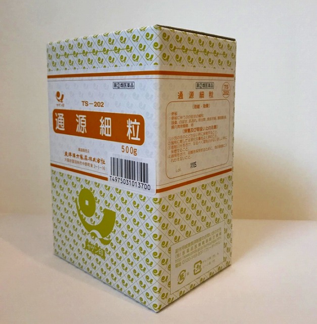 ☆超目玉】 得用 416包相当 第 2 類医薬品 通源 細粒 500g サジ付き 便秘薬 便秘解消 東洋漢方 つうげん ツウゲン  whitesforracialequity.org