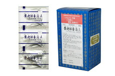 【2個書き割り】【第2類飲み薬】サンワ 黄連解毒湯A 90包（180包） おうれんげどくとう 三和生薬 ネコポス