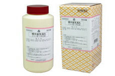 【第2類医薬品】サンワ　補中益気湯A 500g ほちゅうえっきとう 三和生薬｜あおき漢方堂