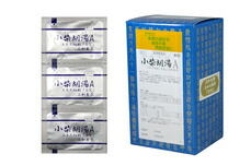 【2個書き割り】【第2類飲み薬】サンワ 小柴胡湯A 90包（180包） しょうさいことう 三和生薬 ネコポス
