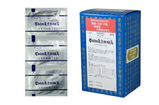 【2個セット】【第2類医薬品】サンワ 柴胡加竜骨牡蛎湯 90包 さいこかりゅうこつぼれいとう 三和生薬 ネコポス|あおき漢方堂
