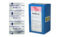 【2個書き割り】【第2類飲み薬】サンワ 補中益気湯A 90包（180包） ほちゅうえっきとう ホチュウエッキトウ 三和生薬 ネコポス