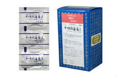 【2個書き割り】【第2類飲み薬】サンワ 十味敗毒湯A 90包（180包） じゅうみはいどくとう 三和生薬 ネコポス