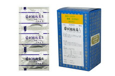 【2個書き割り】【第2類飲み薬】サンワ 柴胡桂枝湯A 90包（180包） さいこけいしとう 三和生薬 ネコポス